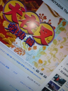 鍳B