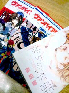 GO!2