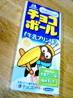 傱