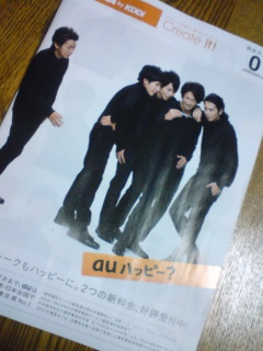 Ԃ