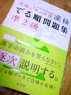 񂯂