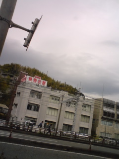 イ傤