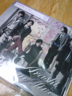 GET(^o^)^