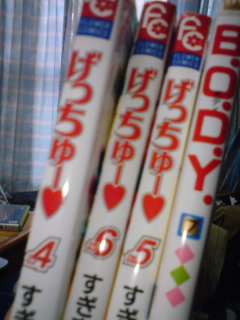 y(^o^)^