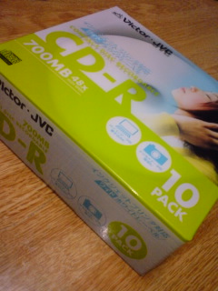 CD-R