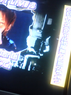 CDTV