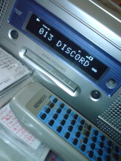 EMPTY96