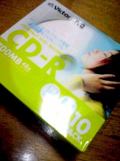 CD