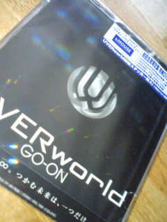 GO-ON