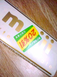 ꂡƃb